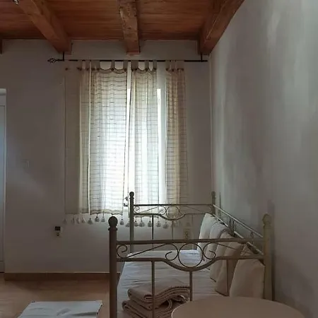 House Milkovic *
